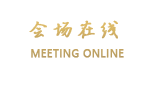 江西恒泰丰国际酒店